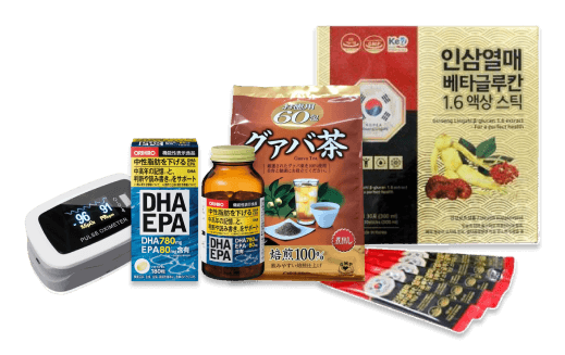 Quà tặng khai trương