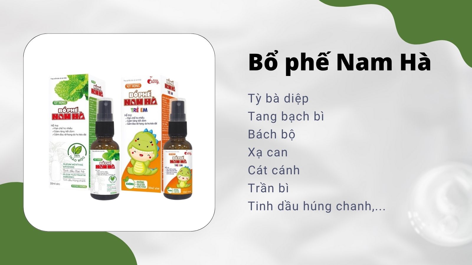 Bổ Phế Nam Hà có 2 dòng dành cho trẻ em và người lớn