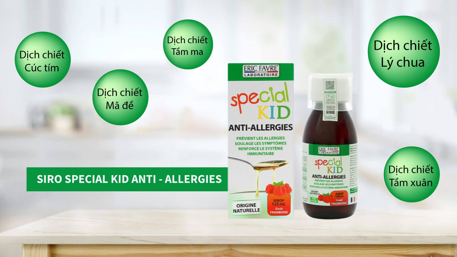 Siro Special Kid Anti - Allergies