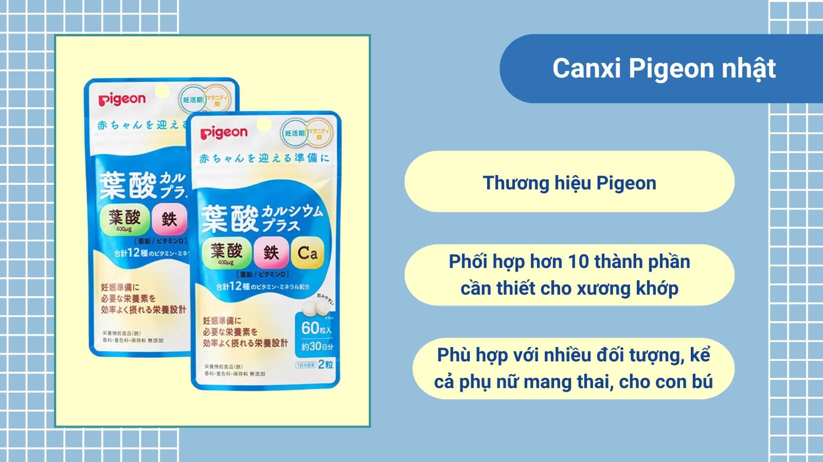 Sản phẩm khá nổi tiếng tại thị trường Việt Nam