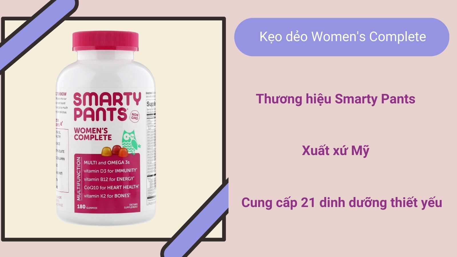 Kẹo dẻo Women's Complete có mùi vị thơm ngon, giúp kích thích vị giác