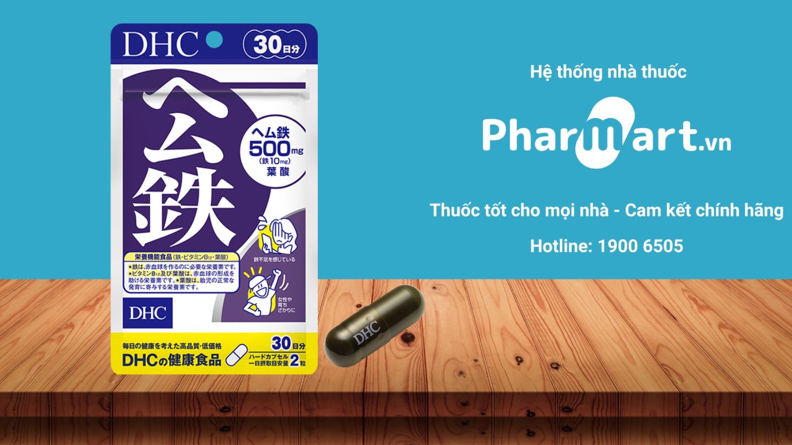 Viên bổ sung sắt DHC Nhật Bản