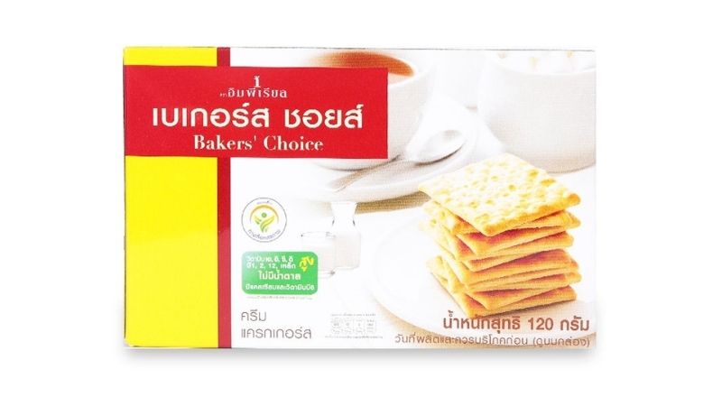 Bánh quy không đường Baker's Choice 120gr