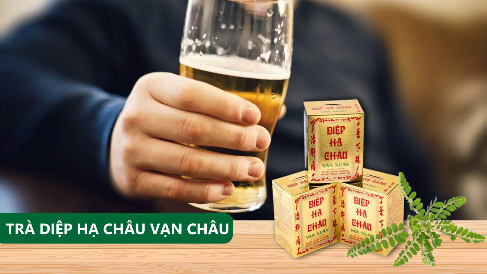 Trà Diệp hạ châu Vạn Châu