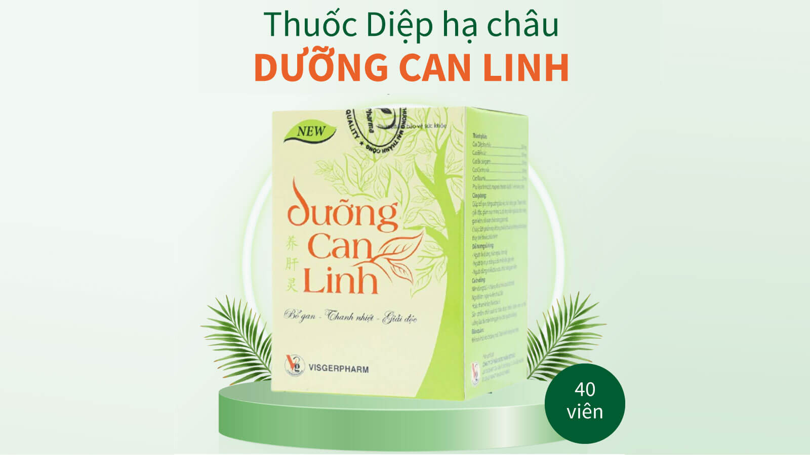 Dưỡng Can Linh