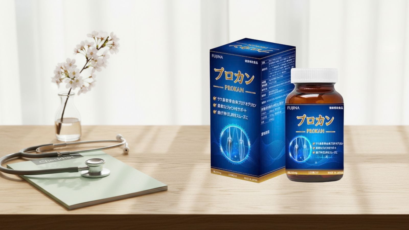 Prokan Fujina tăng cường linh hoạt cho xương khớp