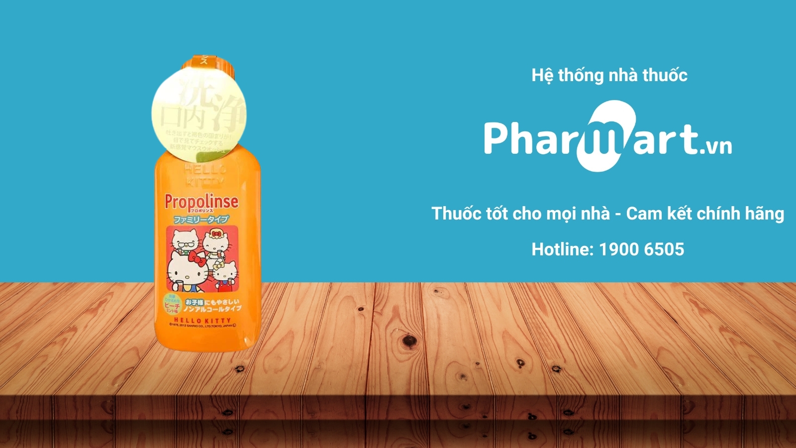 Nước súc miệng trẻ em Propolinse Hello Kitty