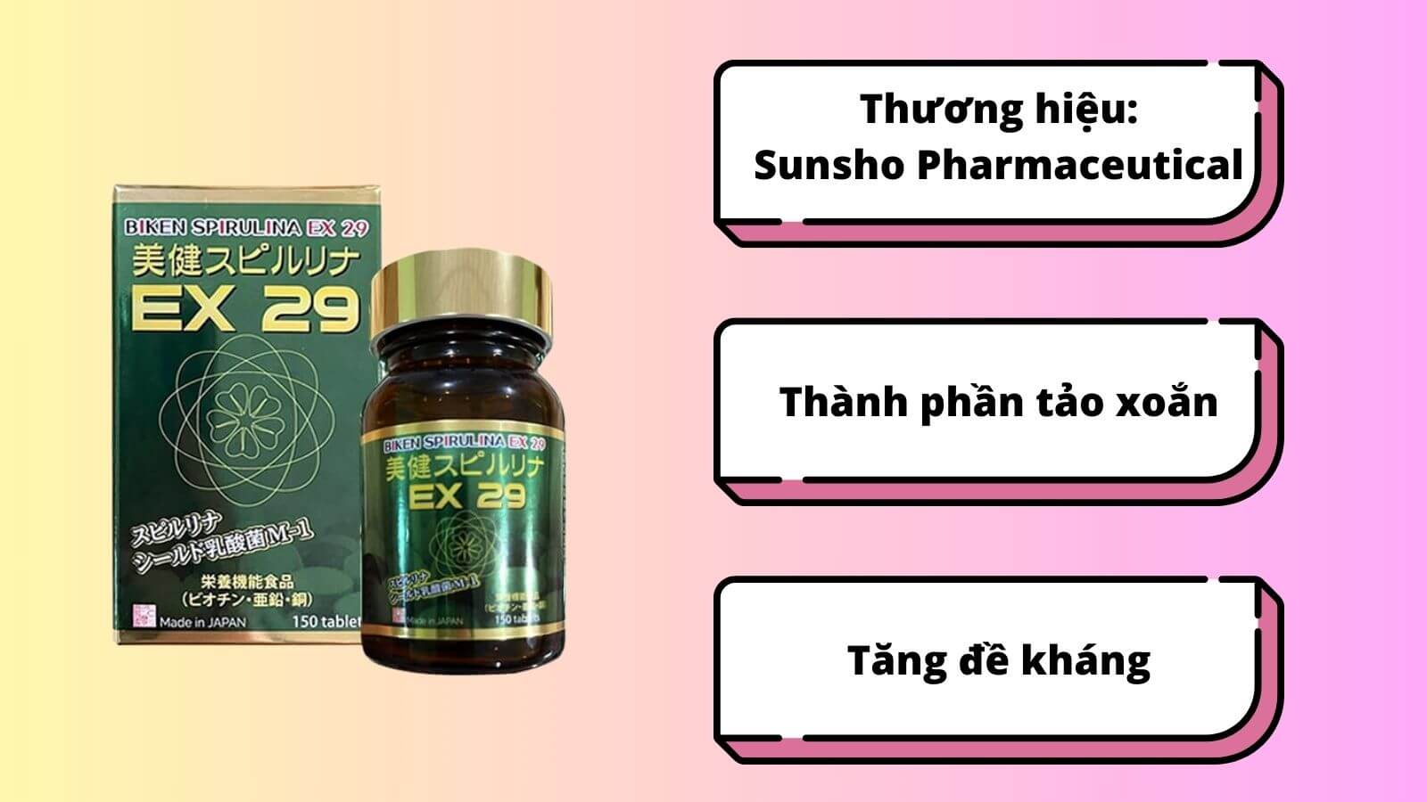 Biken Spirulina EX 29