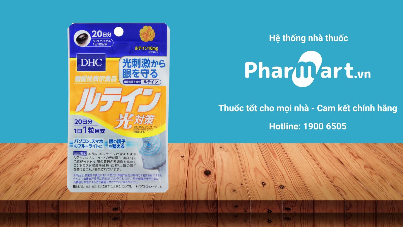 Viên uống chống nắng của thương hiệu DHC