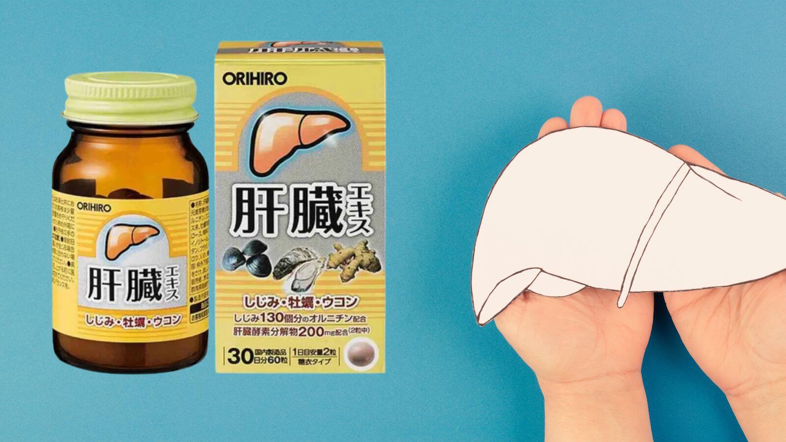 Người bệnh có thể tham khảo một số thuốc bổ gan thuộc thương hiệu lớn của Nhật Bản