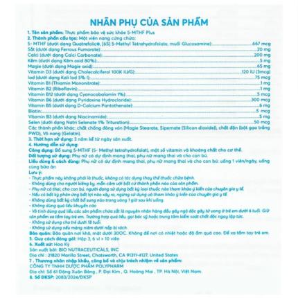 5 MTHF Plus (2)