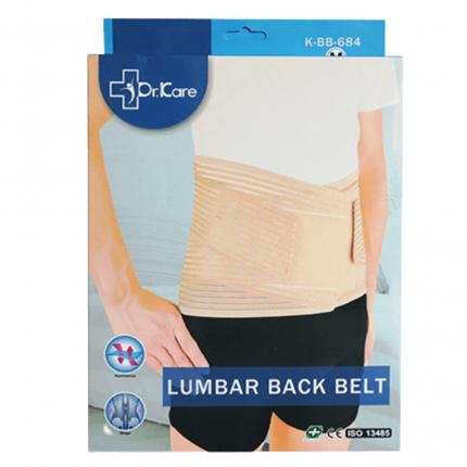 a Đai Lưng Cột Sống Lumbar Art COR3200