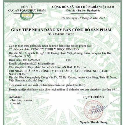 An Hầu Đan