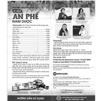 Cao an phế Nam Dược