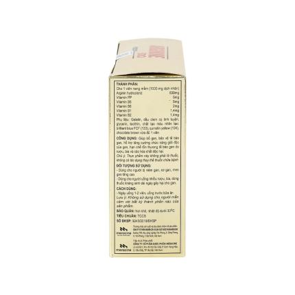 Arginine 500 (2)
