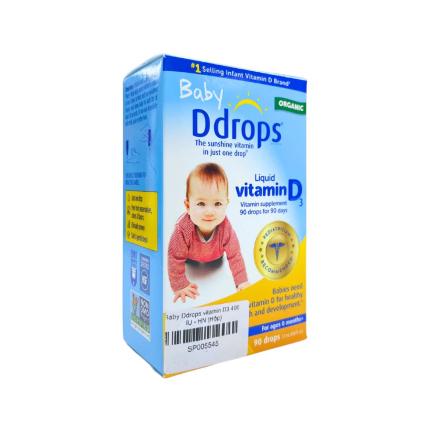 Baby Ddrops Liquid Vitamin D3 400UI