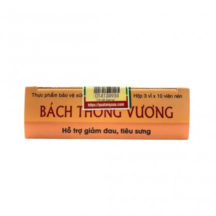Bách Thống Vương