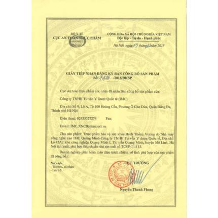 Bách Thống Vương