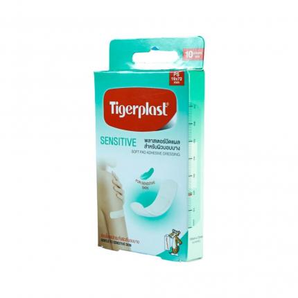Băng cá nhân co giãn TigerPlast Sensitive hộp 10 cái (19x72mm)