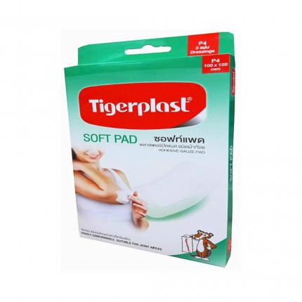 Băng cá nhân co giãn TigerPlast Soft Pad hộp 3 cái (100x120mm)