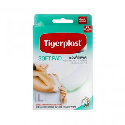 Băng cá nhân co giãn TigerPlast Soft Pad hộp 4 cái (60x100mm)