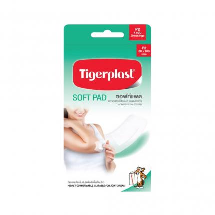 Băng cá nhân co giãn TigerPlast Soft Pad hộp 4 cái (60x100mm)