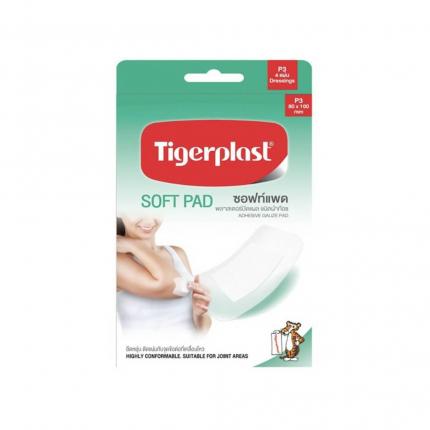 Băng cá nhân co giãn TigerPlast Soft Pad hộp 4 cái (80x100mm)