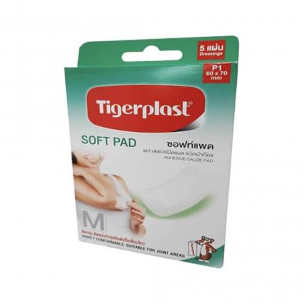 Băng cá nhân co giãn TigerPlast Soft Pad hộp 5 cái (60x70mm)