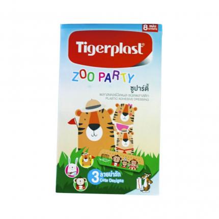 Băng cá nhân trẻ em TigerPlast Zoo Party giá tốt