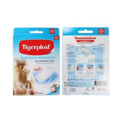 Băng gạc TigerPlast không thấm nước hộp 2 cái (100x120 mm)