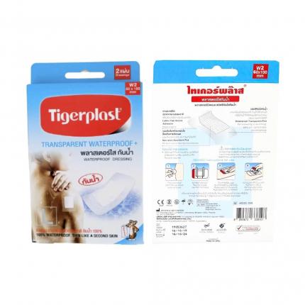 Băng gạc TigerPlast không thấm nước hộp 2 cái (60x100 mm)
