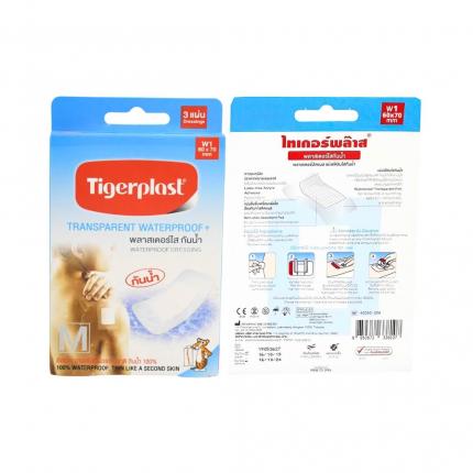 Băng gạc TigerPlast không thấm nước hộp 3 cái (60x70 mm)