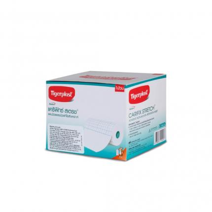 Băng keo co giãn TigerPlast Carifix Stretch - Băng dán chạy thận