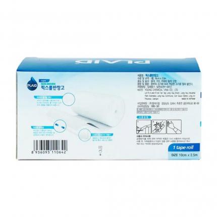 Băng Keo Cuộn Co Giãn Fix Roll 10 cm X 25 cm