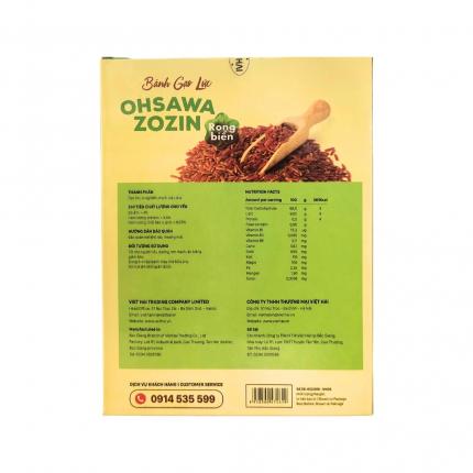 Ohsawa Zozin 125g