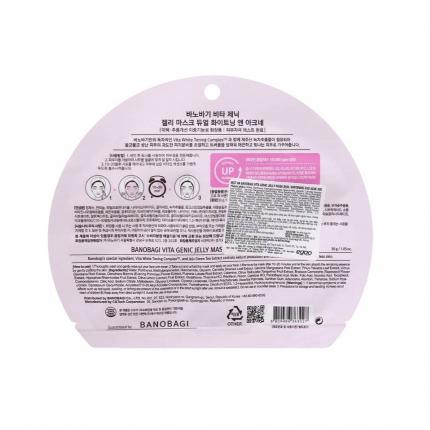Thành phần công dụng Banobagi Mask Whitening & Acne 