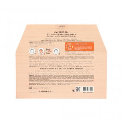 Thành phần và công dụng Banobagi Mask Whitening & Melasma 