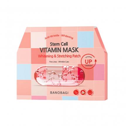 1 hộp Banobagi Whitening & Stretching Patch