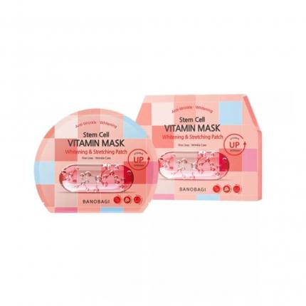 Banobagi Whitening & Stretching Patch - Hỗ trợ nâng cơ