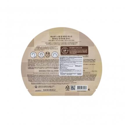 Thông tin sản phẩm Banobagi Whitening & Tighten Pores 