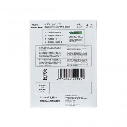 Bao cao su Sagami Dots Type Hộp 3 chiếc