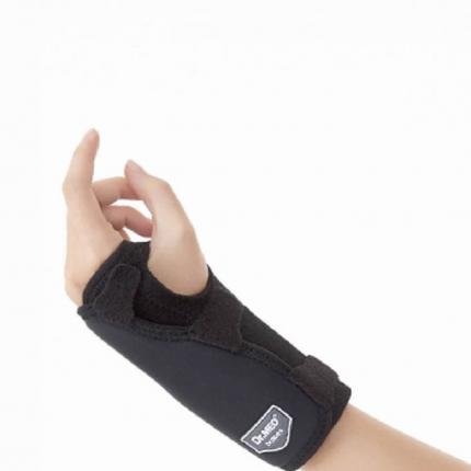 Mặt bên bao đeo bảo vệ cổ tay W055