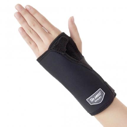 Bao đeo bảo vệ cổ tay W055