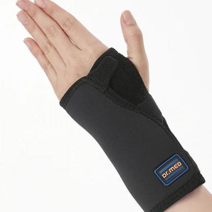 Dr Med DR-W055 size U
