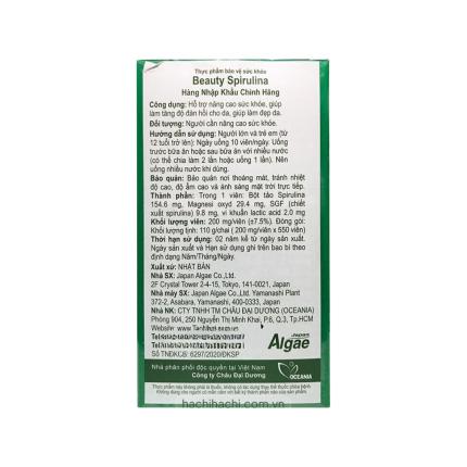 Tảo viên Beauty Spirulina