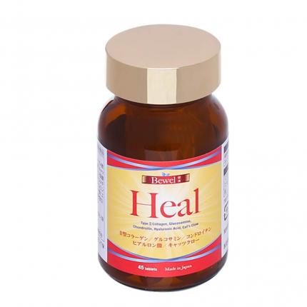 1 lọ Bewel Heal - Cải thiện chức năng vận động