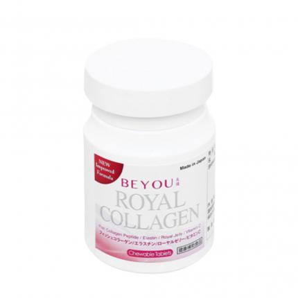 Beyou Royal Collagen 2