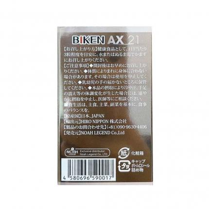 Biken AX 21 - Giúp ổn định nội tiết tố nữ