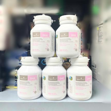 Bio Island DHA For Pregnancy