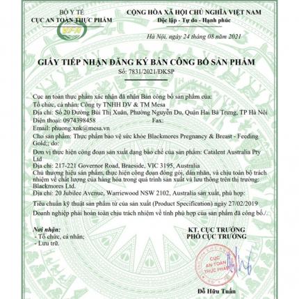 Giấy đăng ký công bố sản phẩm